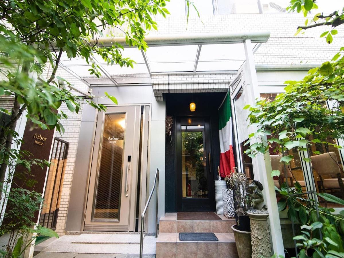 Arbor House - Vacation Stay 86736 Kagoshima Bagian luar foto