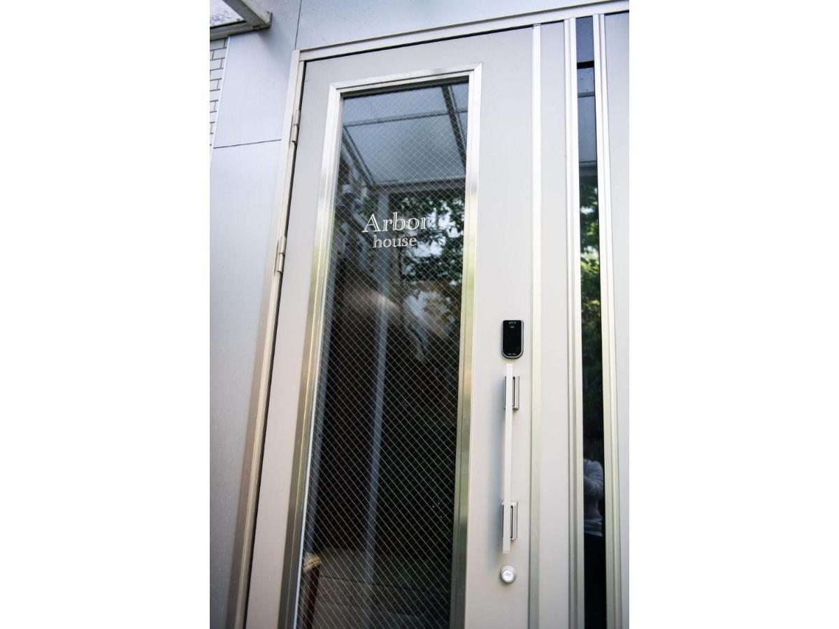 Arbor House - Vacation Stay 86736 Kagoshima Bagian luar foto
